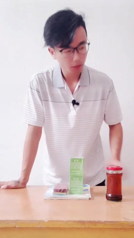 叶主任蛙哥吐茶叶_蛙哥叶半仙是老师嘛