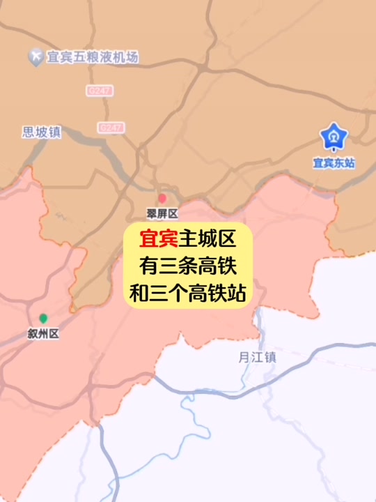 四川宜宾地图