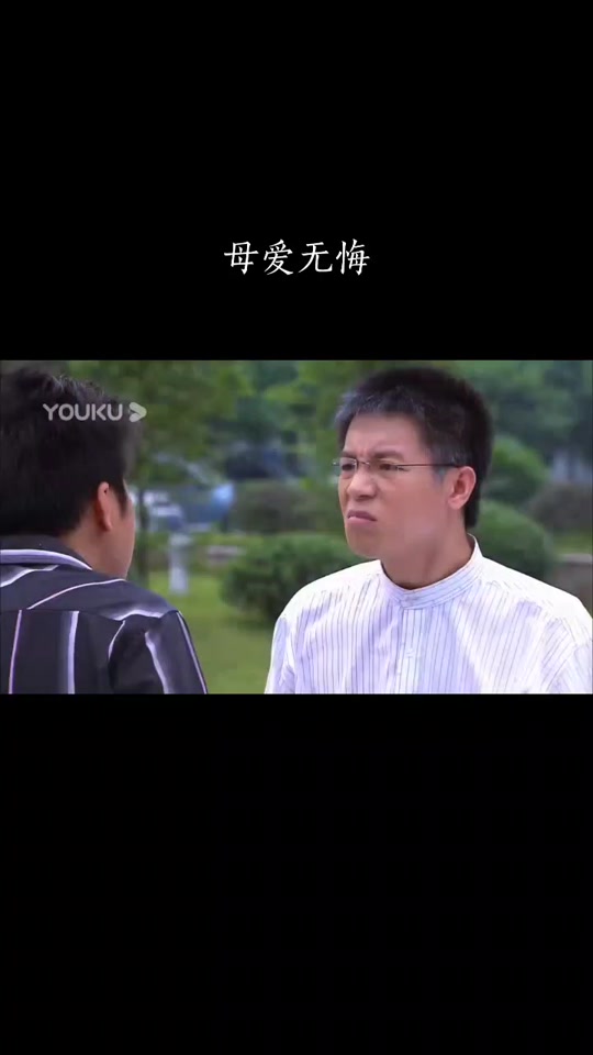 母爱无悔倩倩和强强_母爱无悔电视连续剧倩倩_母爱无悔剧情 - 抖音