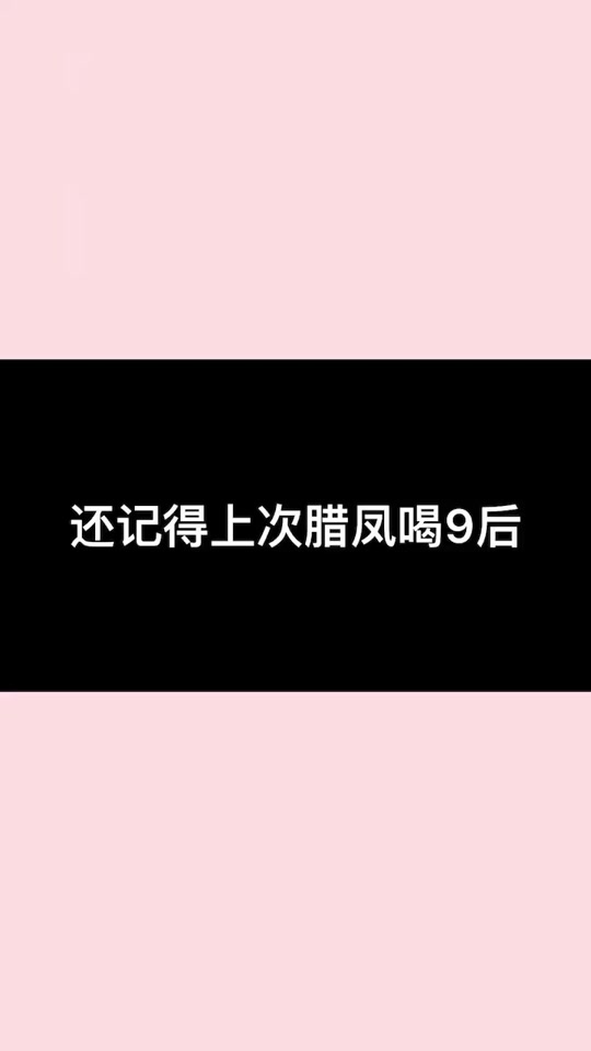 金财以前的样子_金财和腊凤是什么意思_金财张金宝简介 - 抖音
