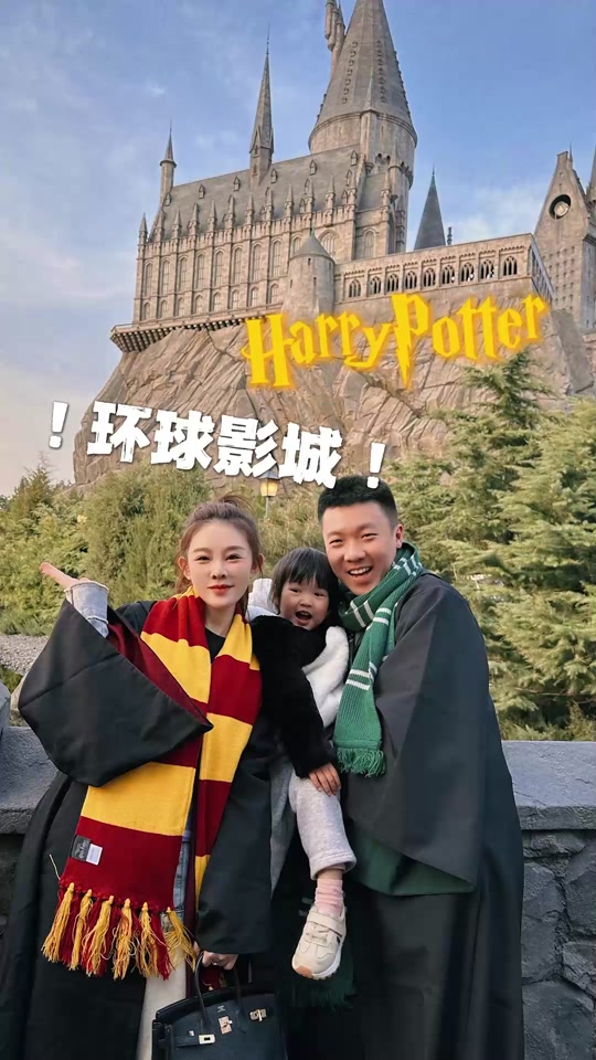 环球张君老公是谁 - 抖音