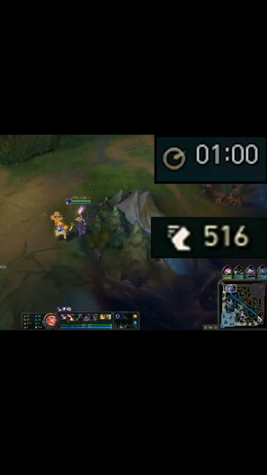 lol疾跑加多少移速 - 抖音