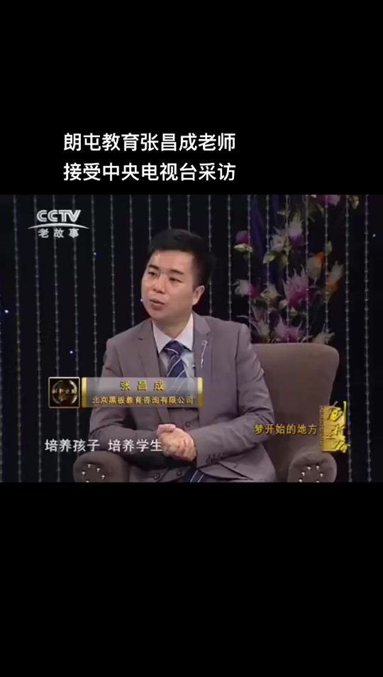 公考欧阳老师_粉笔公考 欧阳_阳光公考老师 - 抖音