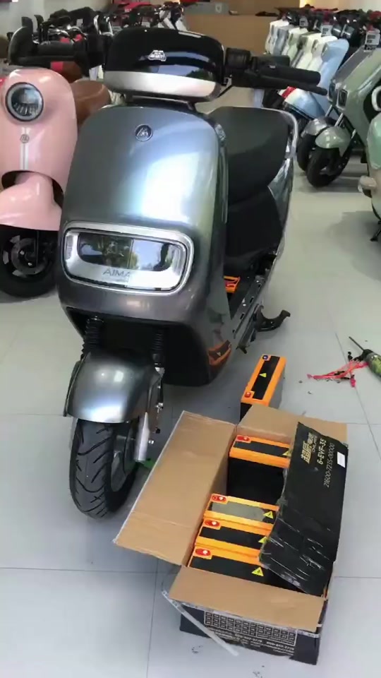 爱玛指挥官a700e38标准版dk - 抖音