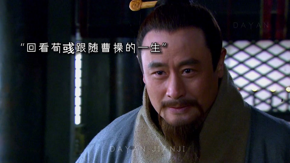 身在曹营心在汉表情包