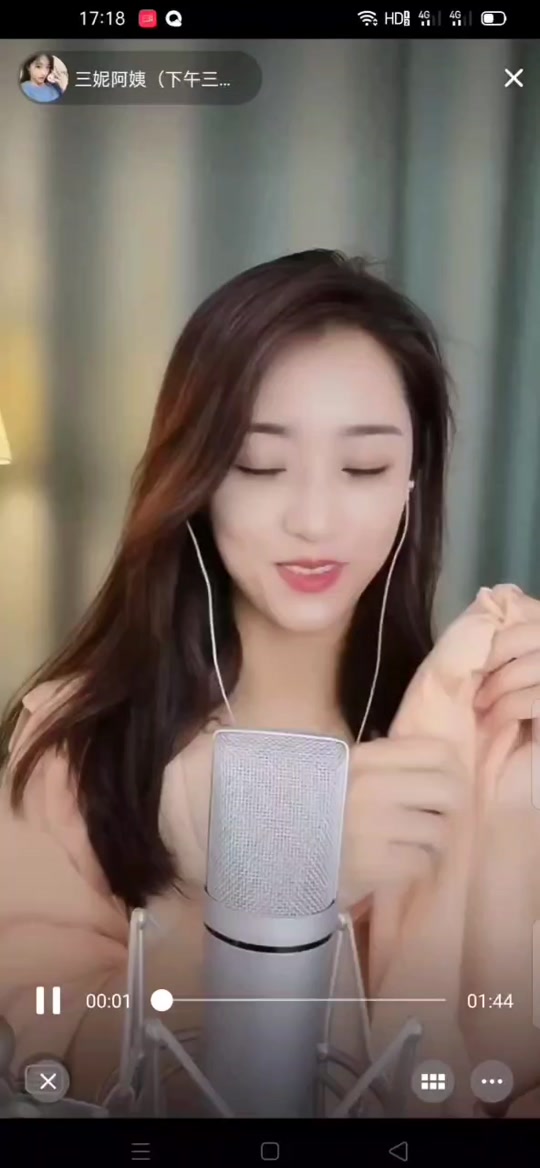 三妮阿姨真实样子个人简介