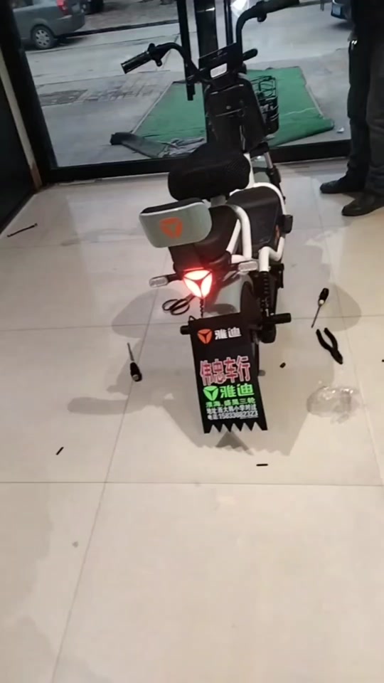 雅迪淘淘plus豪华解码 - 抖音