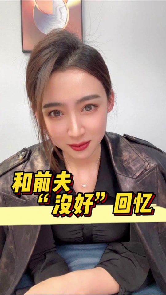 张镇生个人资料简介_张镇生为什么叫娘娘_张镇生公司 - 抖音