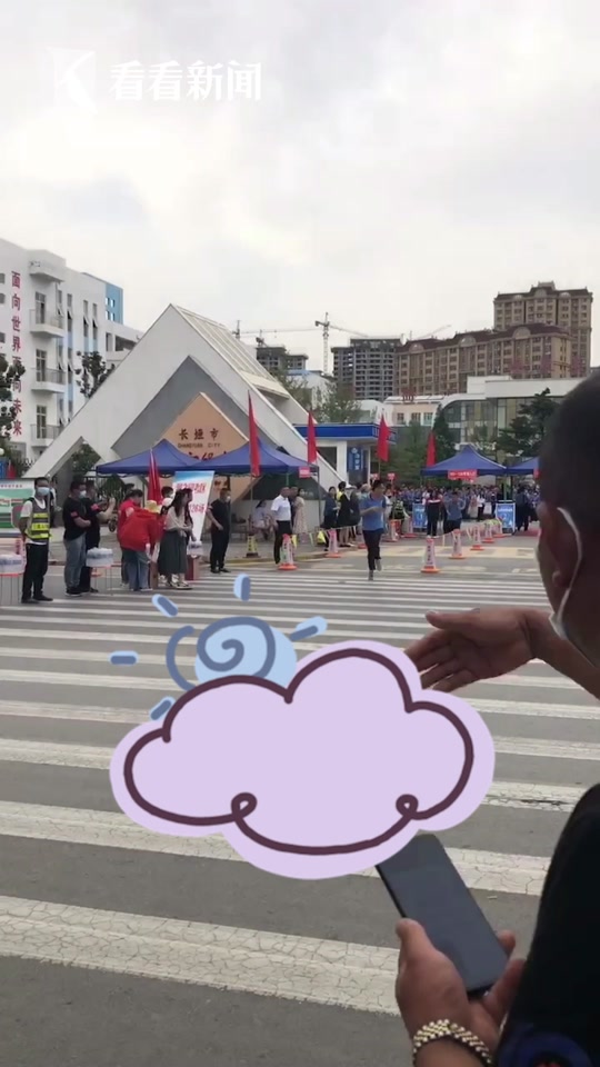 长垣一中校花丁佳欣 - 抖音