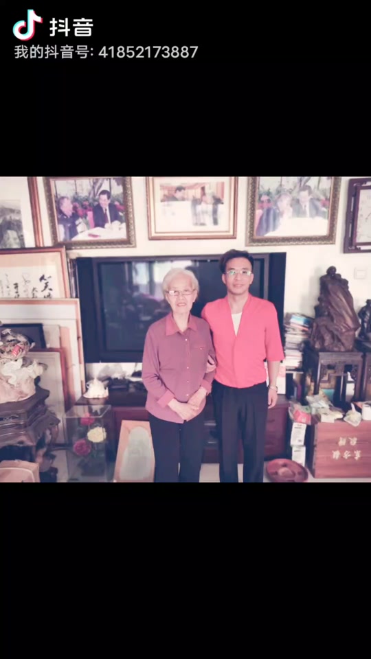 阎肃老师几任妻子 - 抖音