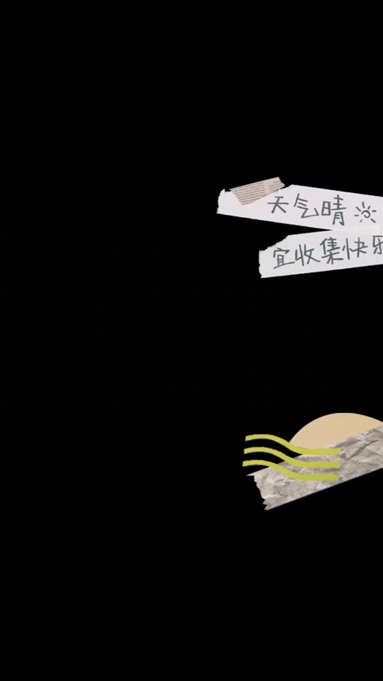 月光姑娘原唱歌曲简谱 - 抖音