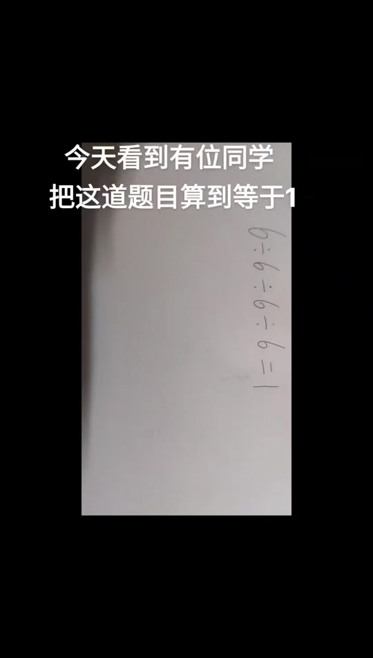 放抖音等于等于=抖音抖音抖音抖音抖音抖音等于等于