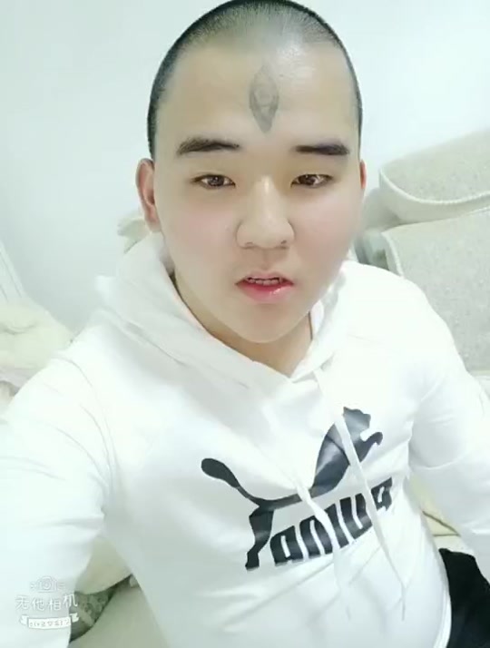 邯郸三眼龙是哪的_邯郸三眼龙背景