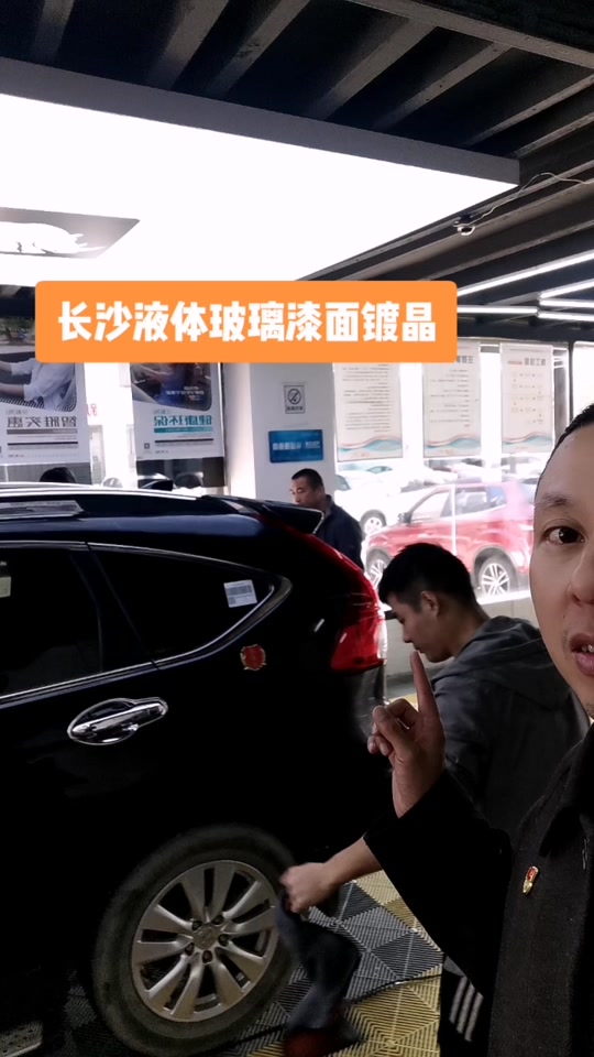 二氧化硅玻璃_二氧化硅玻璃化温度_二氧化硅玻璃化是什么意思 - 抖音