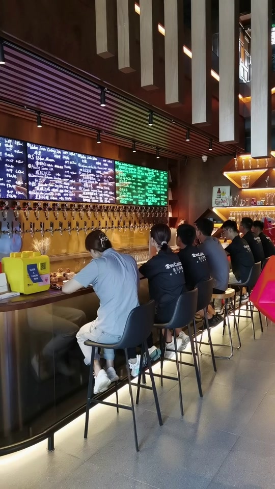 唐吉诃德全球精酿博物馆