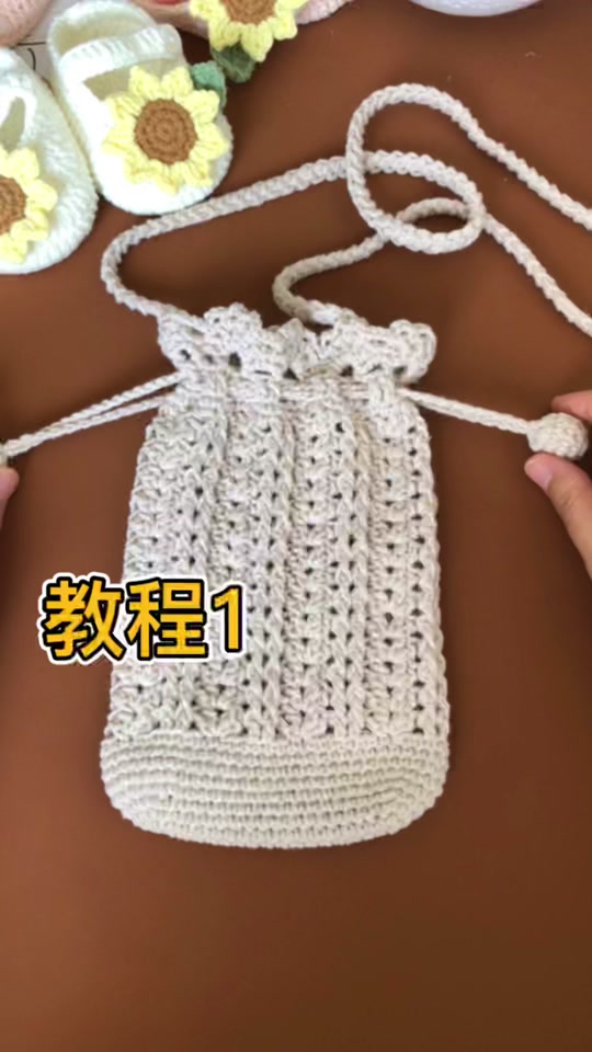 钩针编织包包100款斜挎包包 - 抖音