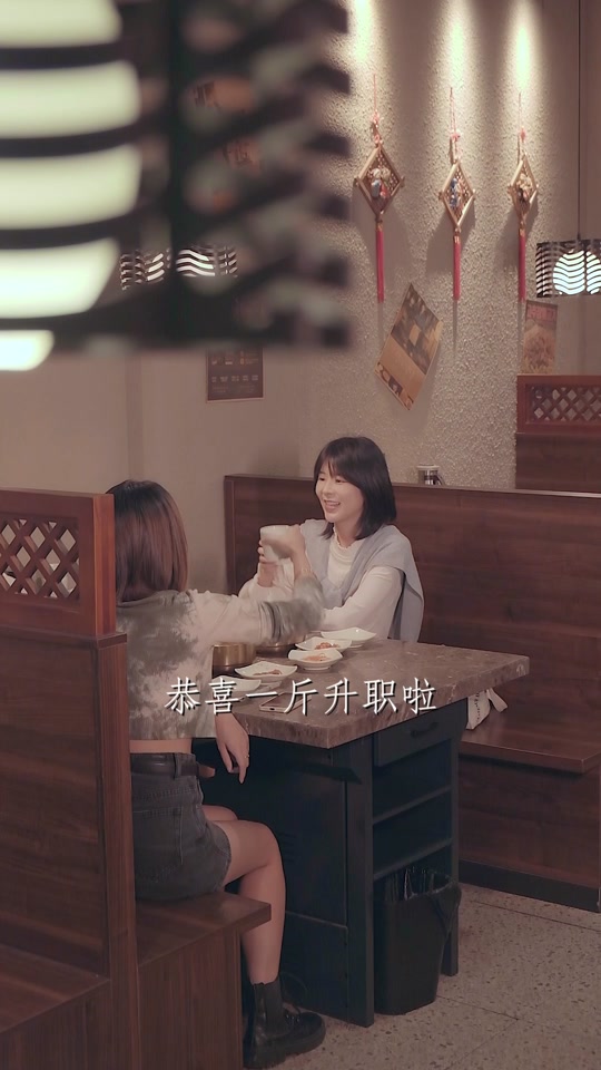 徐家珞chialo和吴一斤斤_徐家珞chialo资料