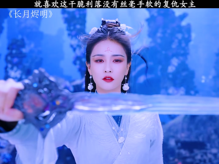 皇子要复仇抖音=皇子要复仇抖音小说