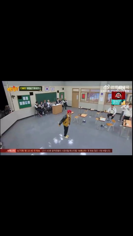 抖音徐明欣=徐明星公益