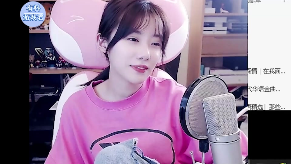 小钰采访wbgtheshy_rsg小钰真名_ig中单rookie的女友小钰 - 抖音