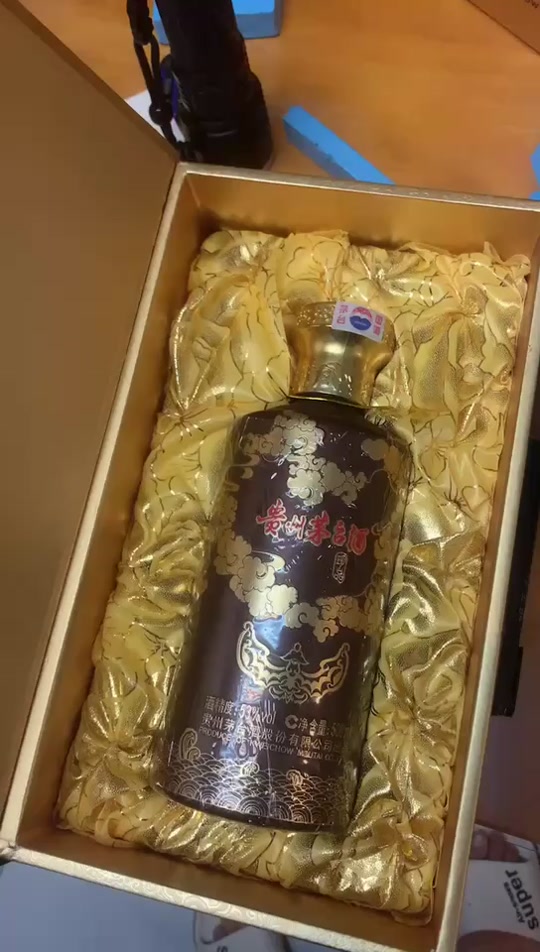 茅台紫砂金龙珍品酒还生产吗 - 抖音