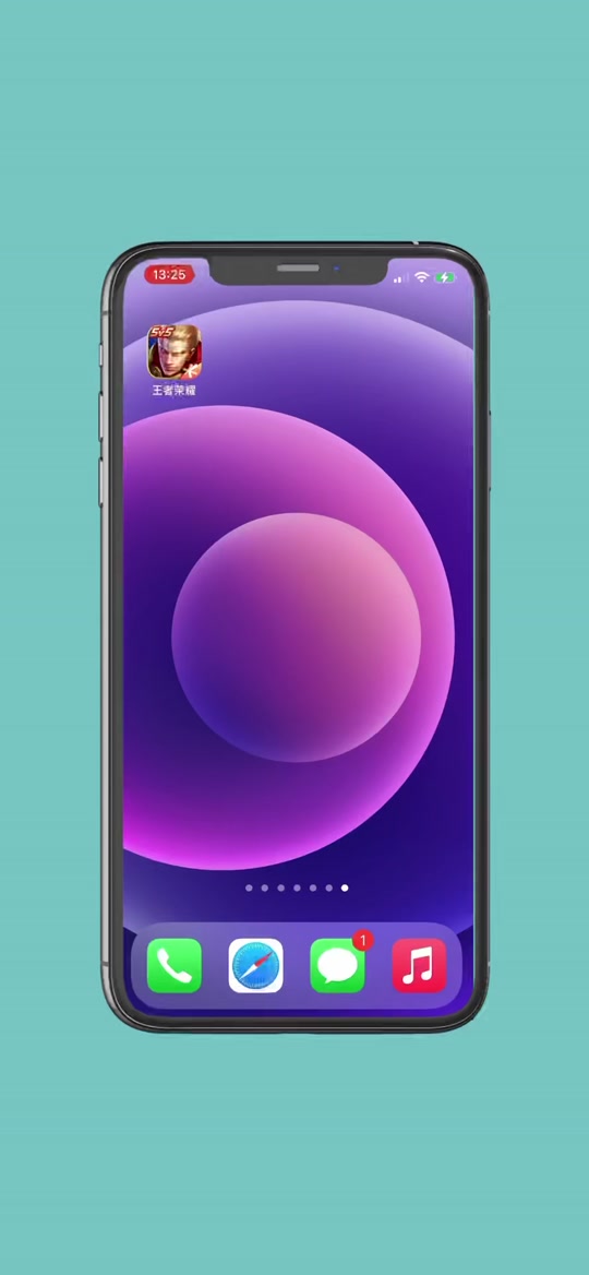 王者荣耀外挂怎么买