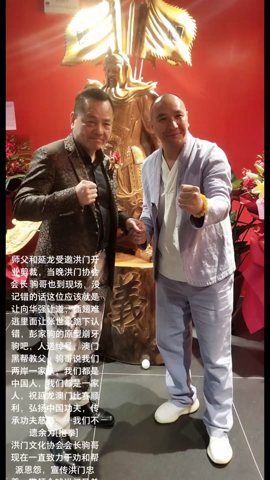 程霖张世豪沈良州原型 - 抖音