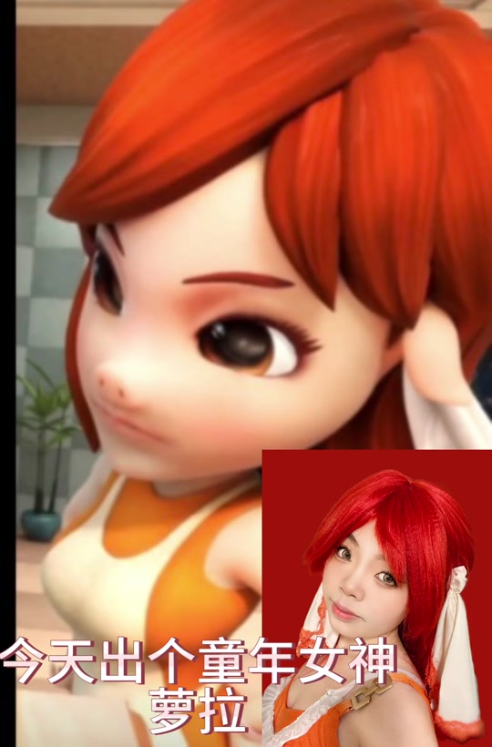 萝拉阿姨后续_萝拉的妈妈_萝拉·史都华出场 - 抖音