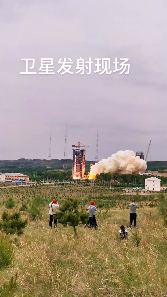 岢岚今天发射卫星了吗 - 抖音