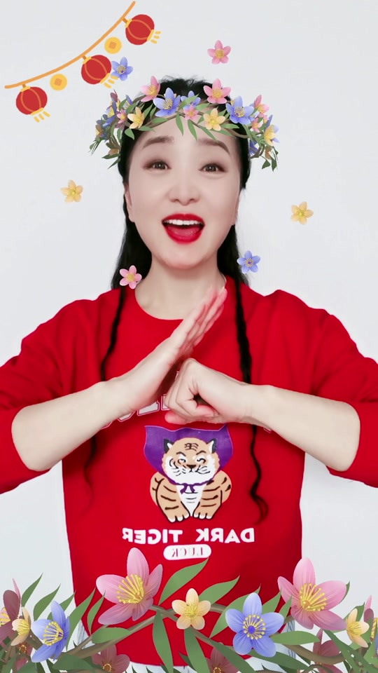 新年快乐兔年大吉手势舞_牛年大吉手势舞_新年大吉手势舞分解 - 抖音