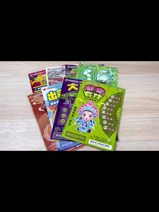 刮刮乐盲盒笔_刮刮乐秘密在于编号_可以透视刮刮乐的黑科技 - 抖音