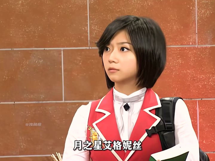 萌学园月之星有哪些人_萌学园月之星艾格妮丝