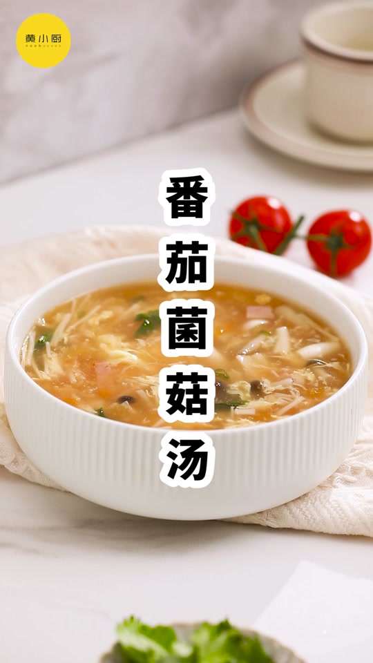 黄厨教做菜_黄小厨教做菜_黄老师做菜教程 - 抖音