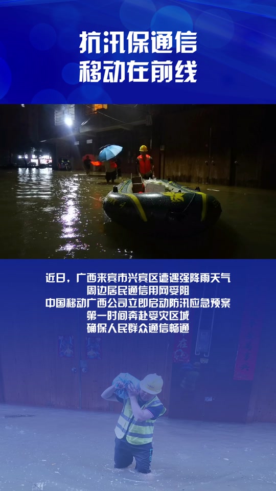南宁宾阳天气预报