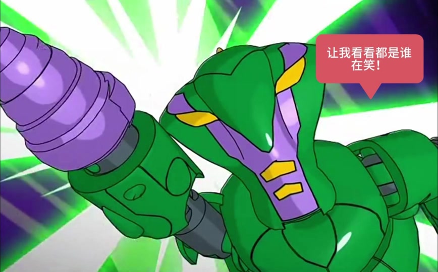 五人制足球比赛,黑马王子全场带飞!#童年动画 #动画 #钢甲卡卡龙