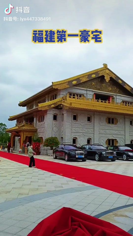 福清市龙田镇积库村薛经官豪宅