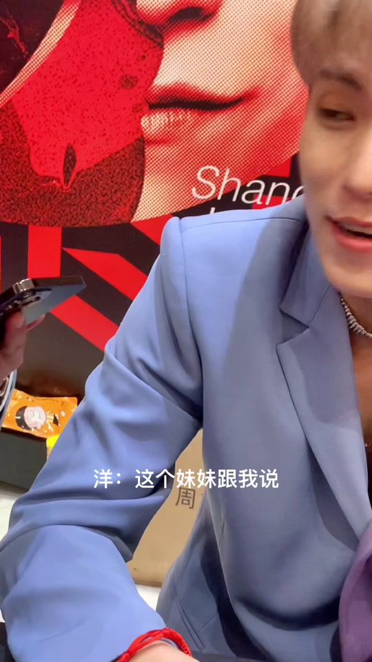 秦妈妈一家都什么学历