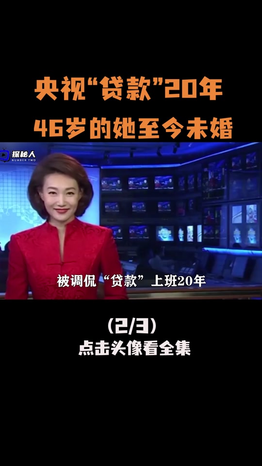 李梓萌与沙桐结过婚吗 - 抖音