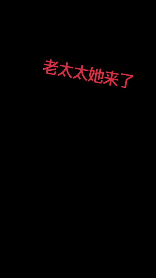 金光烟酒老板女儿_宁波金光烟酒女儿_金光烟酒商场董事长 - 抖音