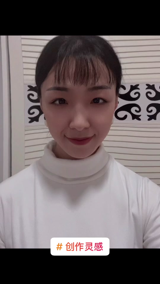 龅牙珍扮演者陈凯师_陈凯师本人照近照_龅牙珍陈凯师有多美 - 抖音