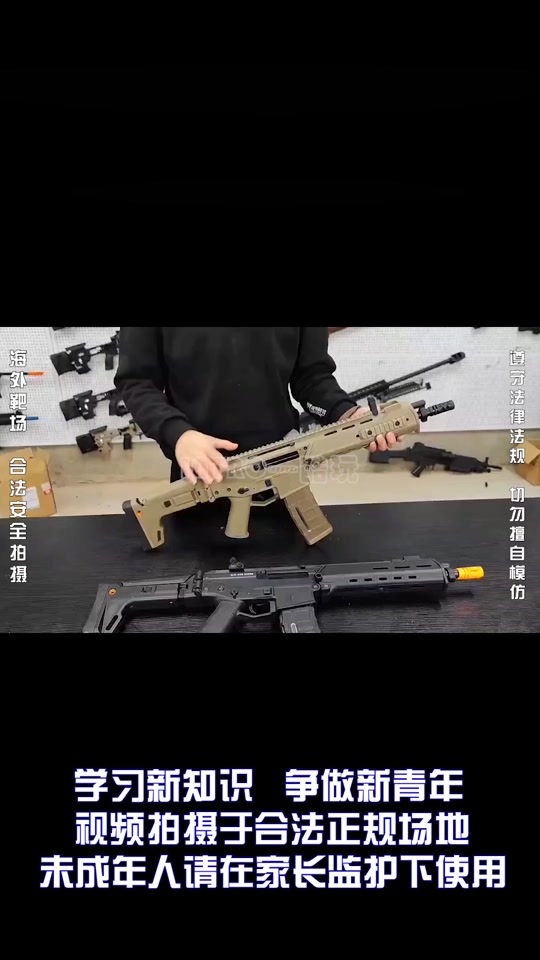 锦明10和锦明10r区别_锦明10r和10的区别_锦明10和锦明13 - 抖音