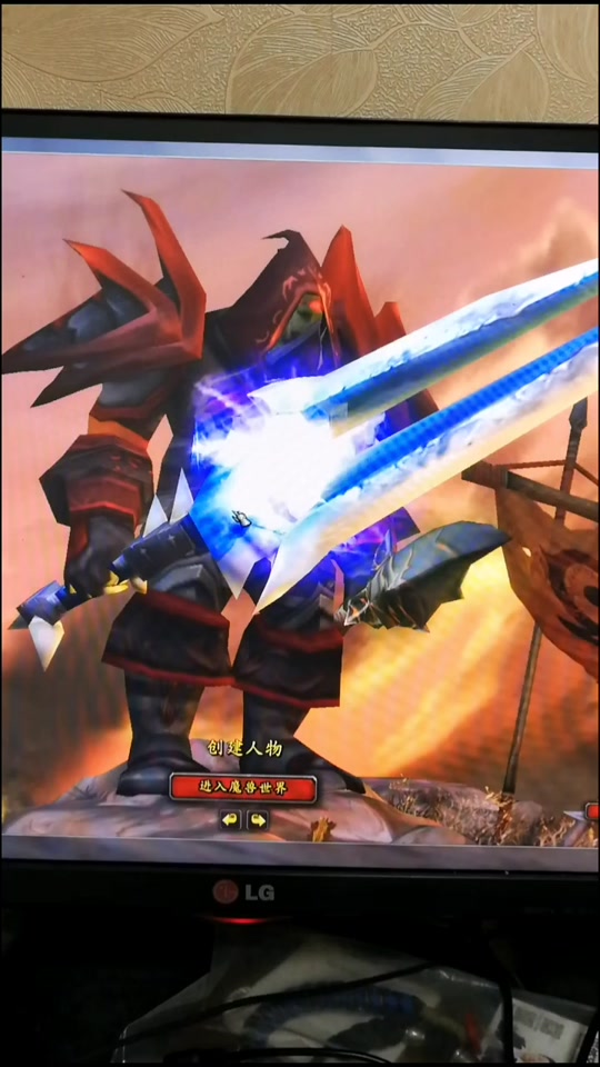 风剑本在哪里 - 抖音