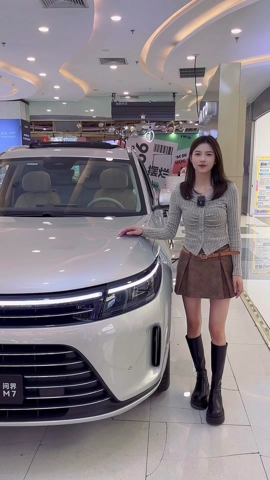 问界m5智驾版小艺如何改名 - 抖音