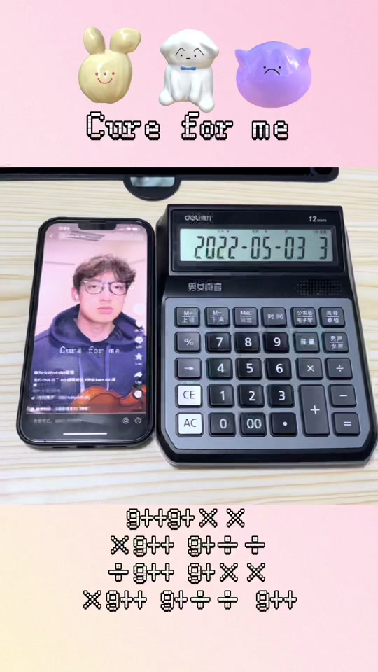 计算机音乐，计算机音乐怎么弹