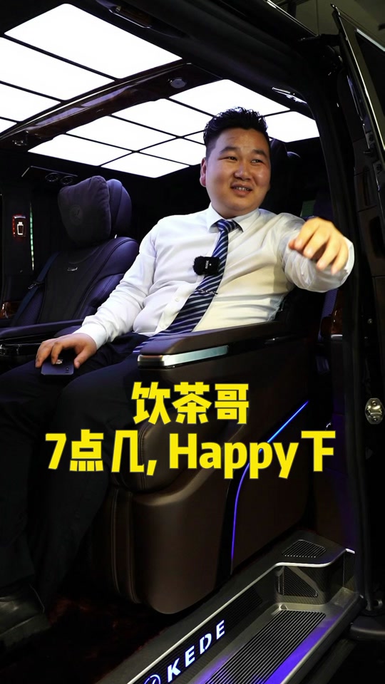 老外看茶哥_饮茶哥是印度人吗_饮茶哥是哪个国家 - 抖音