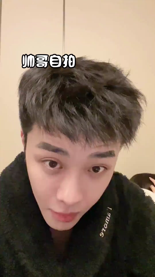 顾大禹和贝贝结婚了吗