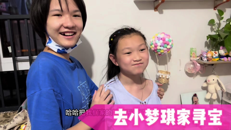 小娜子麻麻 手帐开箱_小娜子麻麻手账本_小娜子麻麻积木 - 抖音