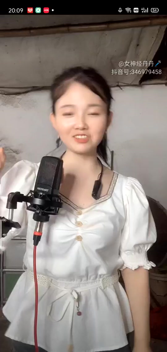 我是丹丹姐_丹丹姐什么意思_北京丹丹姐 快手 - 抖音