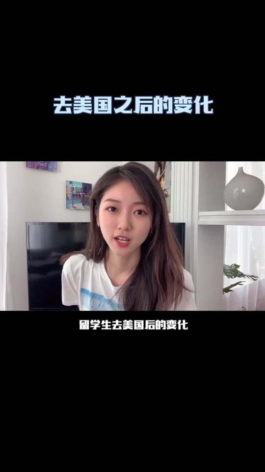 张大萌路人视角_张大萌个人简介_主播张大萌 - 抖音