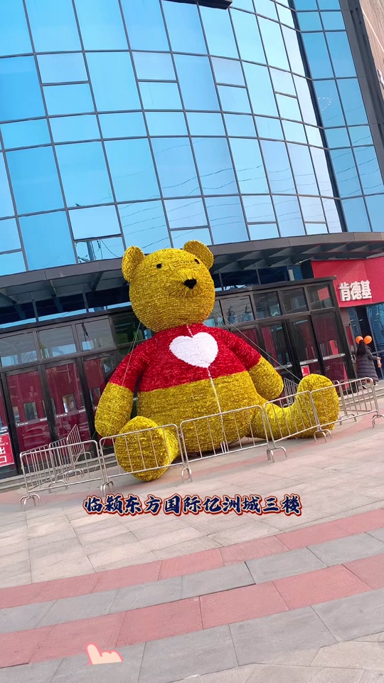 临颍县东方国际亿洲城_东方国际亿洲城怎么样